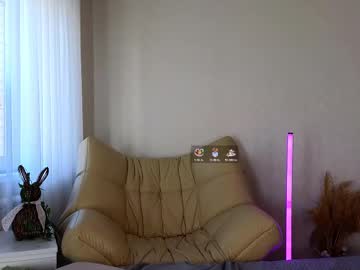 See Accabrownell online Now @ diddle.cam
