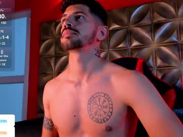 See Alejandrostorm online Now @ diddle.cam