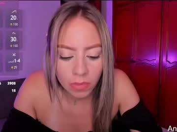 See Ana_becker1 online Now @ diddle.cam