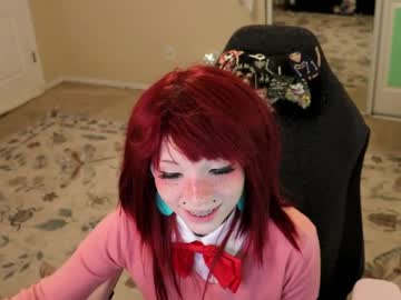 See Archancel online Now @ diddle.cam