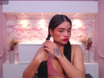 See Aurorasoto online Now @ diddle.cam