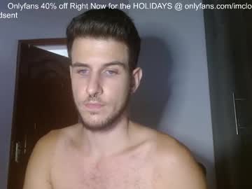 See Cloudsent online Now @ diddle.cam