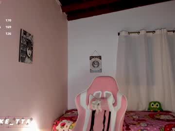 See Coke_colu online Now @ diddle.cam