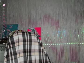 See Cryptobjgirlv2 online Now @ diddle.cam