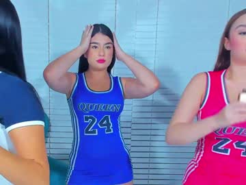See Cuteanddesesperate online Now @ diddle.cam