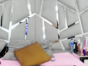 See Dianarous online Now @ diddle.cam