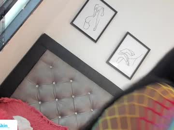 See Ebonyskinn online Now @ diddle.cam