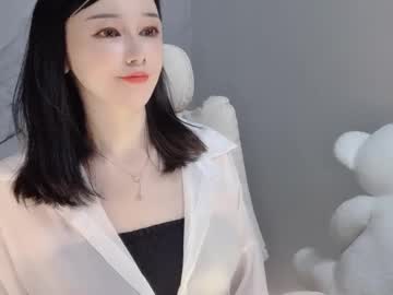 See Happysweetie168 online Now @ diddle.cam