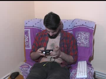 See Hornymaster93 online Now @ diddle.cam