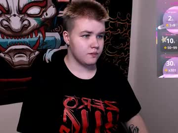 See Husk_ryan online Now @ diddle.cam