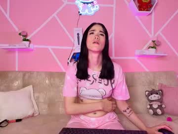 See Kaoriille online Now @ diddle.cam