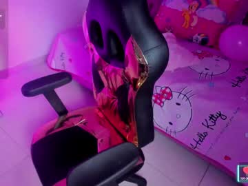 See Mazikeenx online Now @ diddle.cam