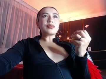 See Nyx1126 online Now @ diddle.cam