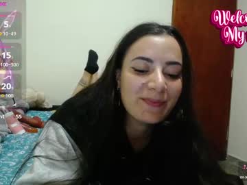See Pearl_3 online Now @ diddle.cam