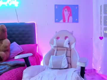 See Pink_gh online Now @ diddle.cam