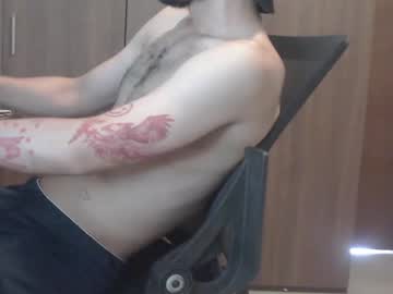 See Saat_hiel online Now @ diddle.cam