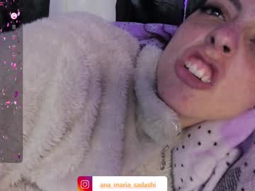 See Sadashi_moon online Now @ diddle.cam