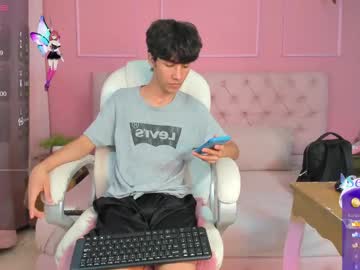 See Shady_stone online Now @ diddle.cam