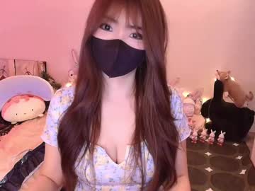 See Si_mokoko online Now @ diddle.cam