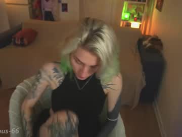 See Succubus_66 online Now @ diddle.cam