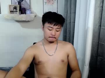 See Ur_hotguy online Now @ diddle.cam